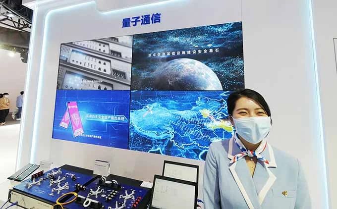 量子技术领域创佳绩,上海电信入选"揭榜挂帅"榜单唯一量子项目